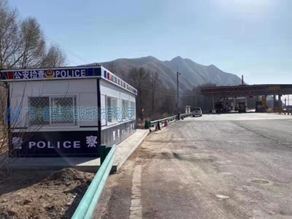警務亭