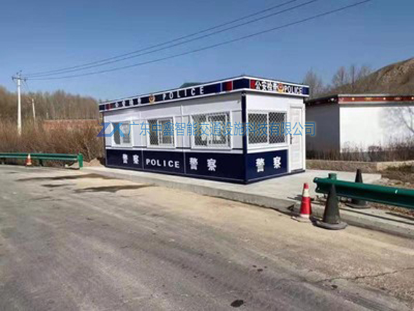 警務亭