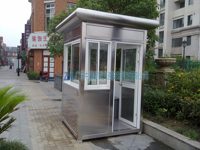 不銹鋼門衛崗亭
