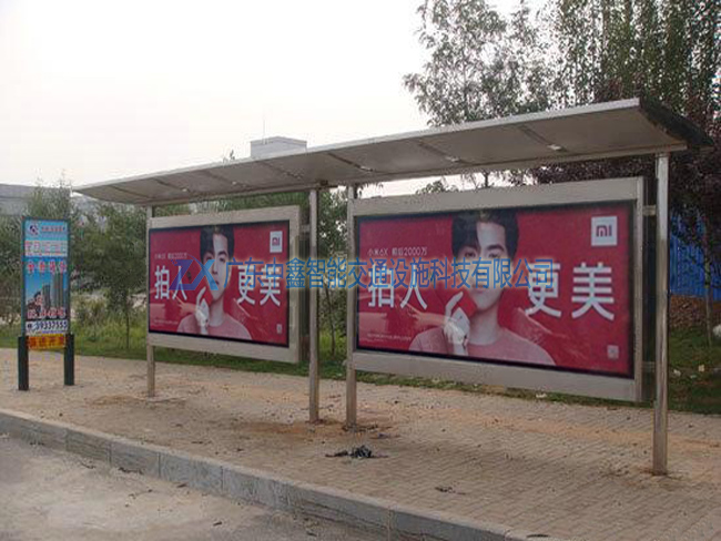 不銹鋼公交候車亭