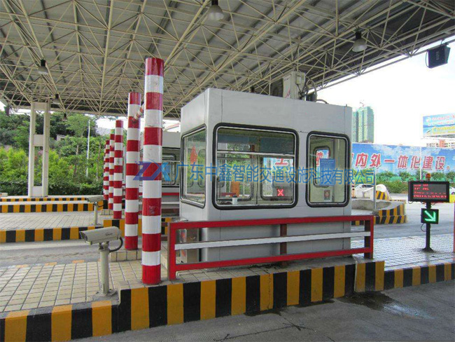 高速公路收費亭