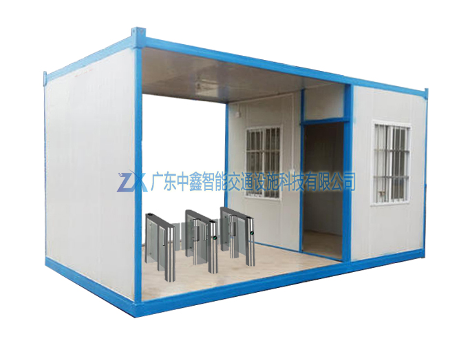 集裝箱門崗,集裝箱門衛崗亭