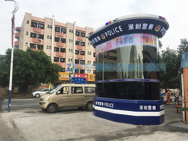 深圳警務崗亭