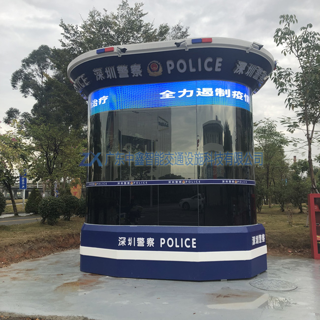 深圳警務崗亭