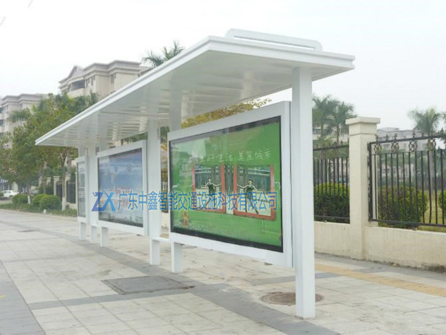 常平款公交車站亭