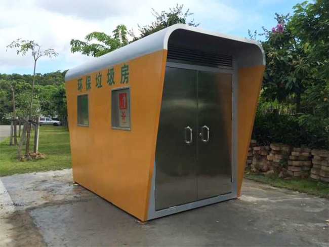 環保垃圾房