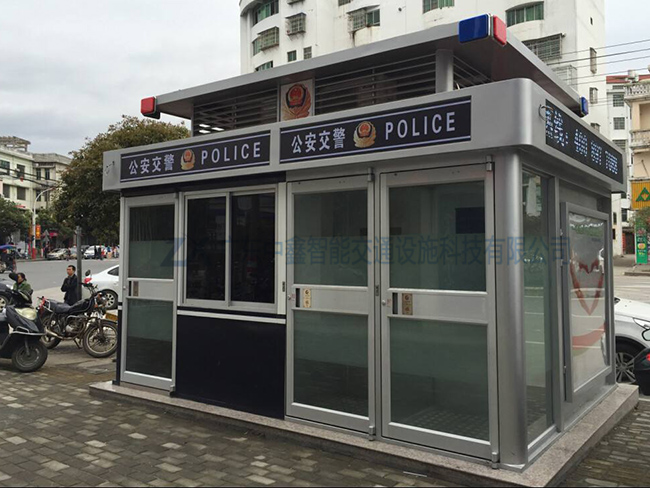 警務治安崗亭
