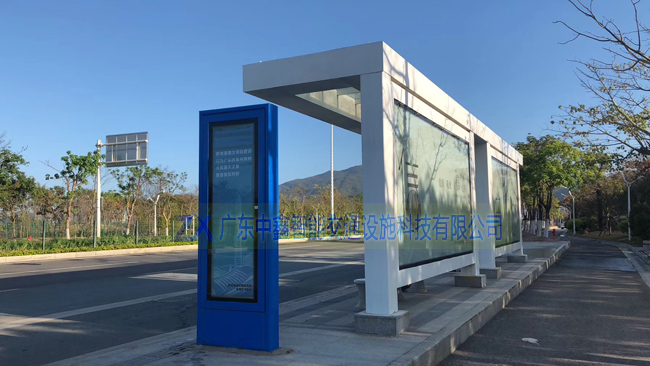 珠海候車亭