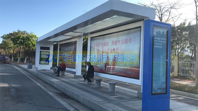珠海候車亭