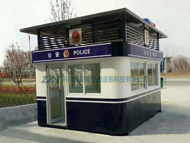公安警務亭