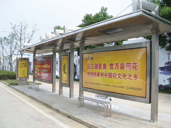 不銹鋼公交站亭