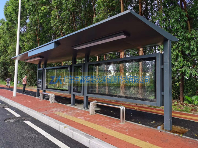 東莞候車亭站臺