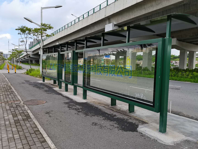 廣東中鑫江門候車亭