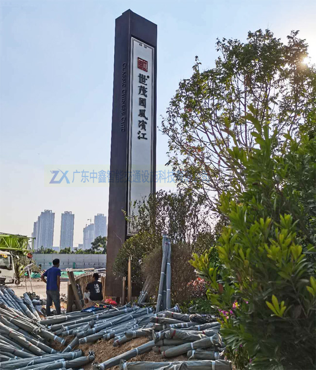 房地產大型精神堡壘