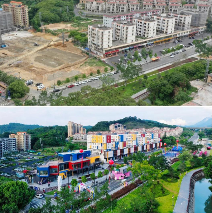 永福漫街建設前后之對比