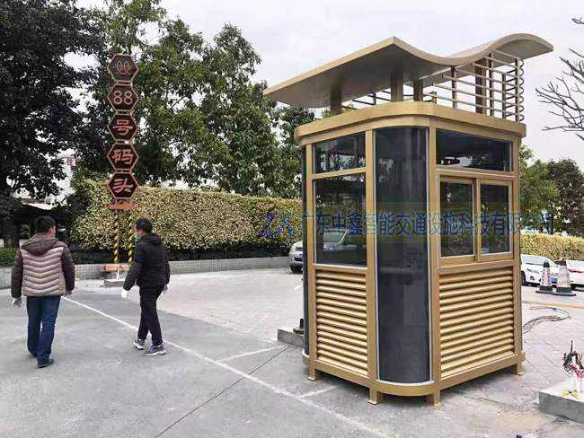 酒店藝術崗亭