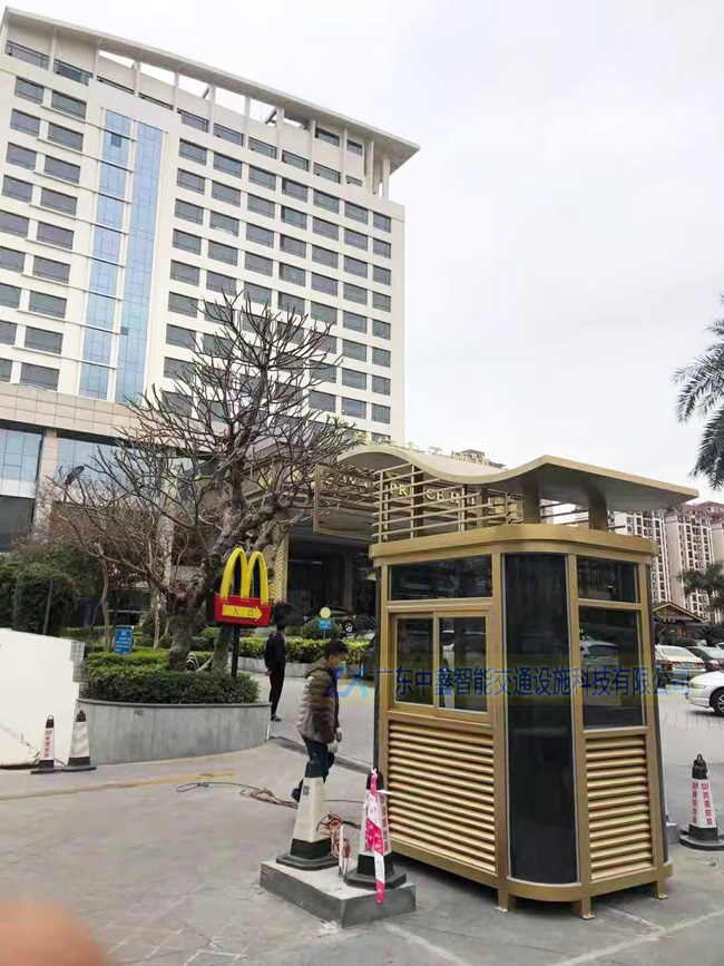酒店藝術崗亭
