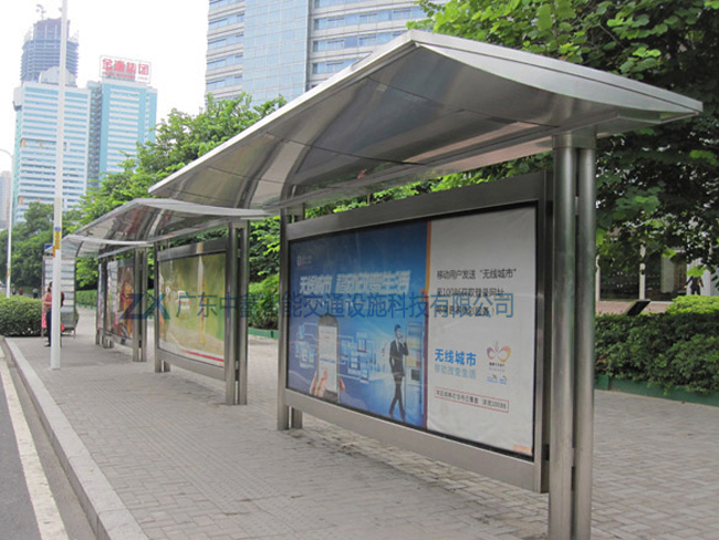 不銹鋼候車亭