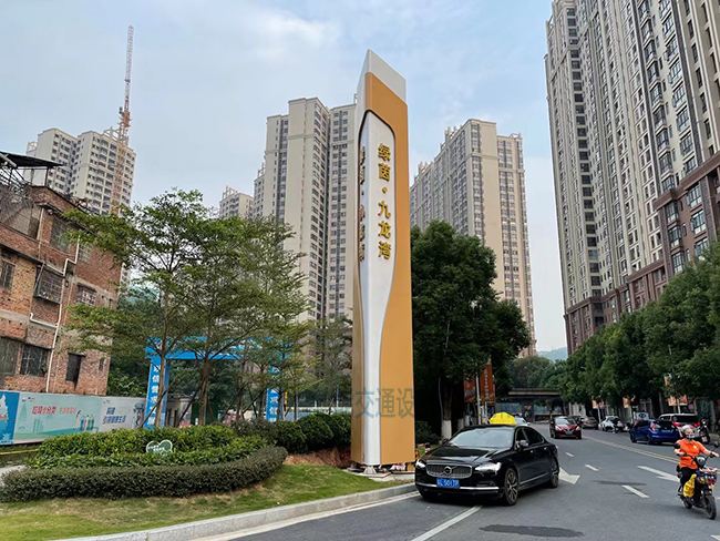 大型地產精神堡壘
