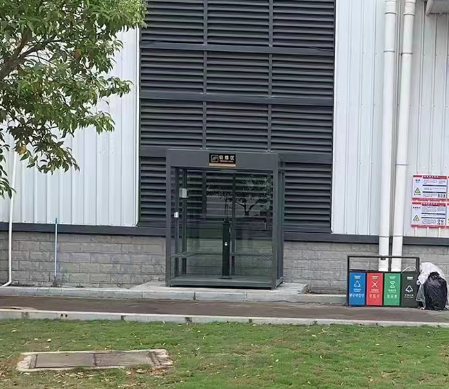 吸煙區崗亭吸煙亭