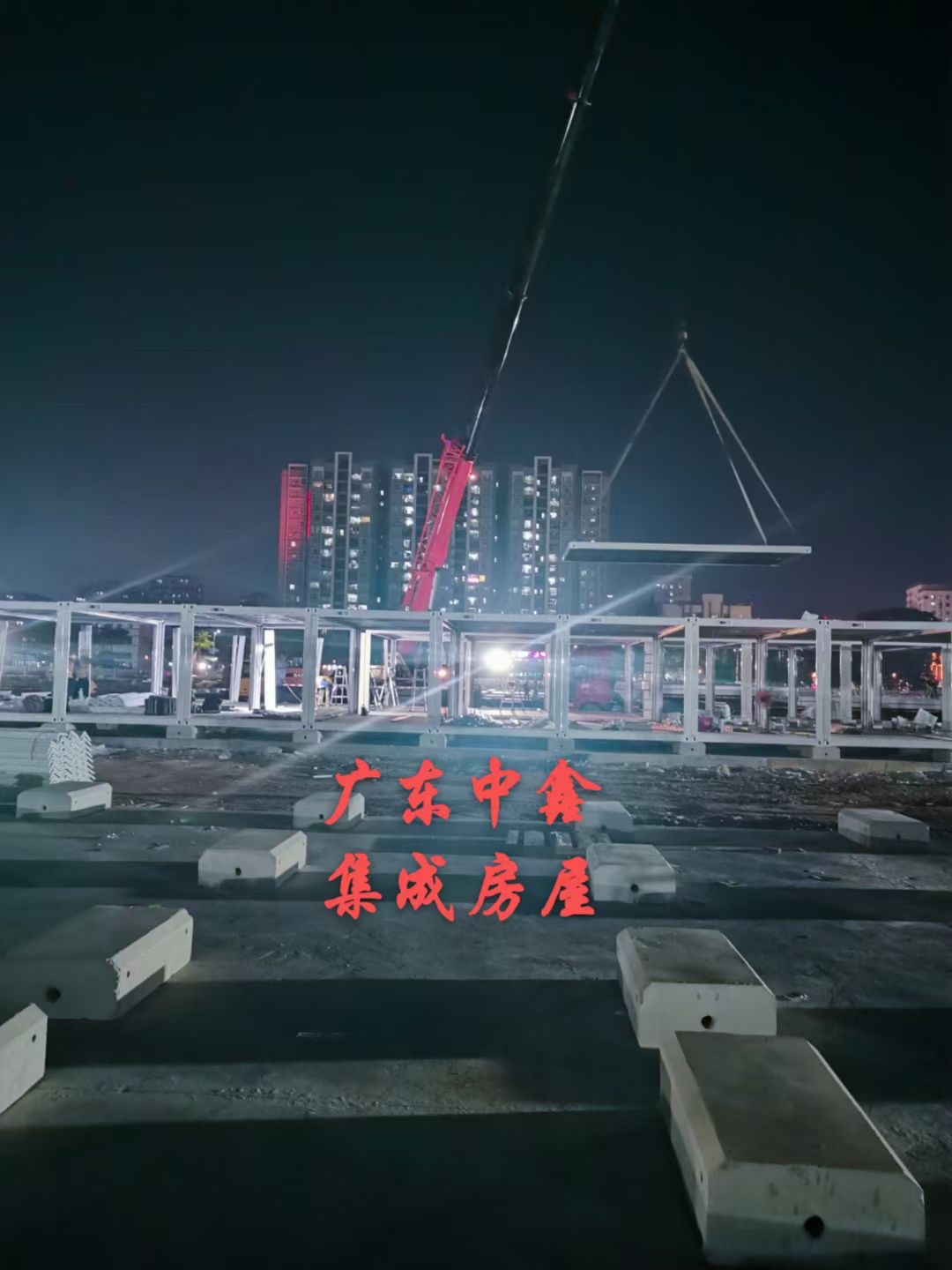 移動隔離房施工現場