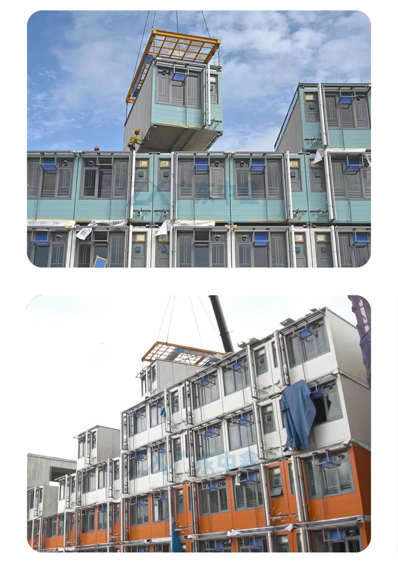 模塊化集成房屋產品展示
