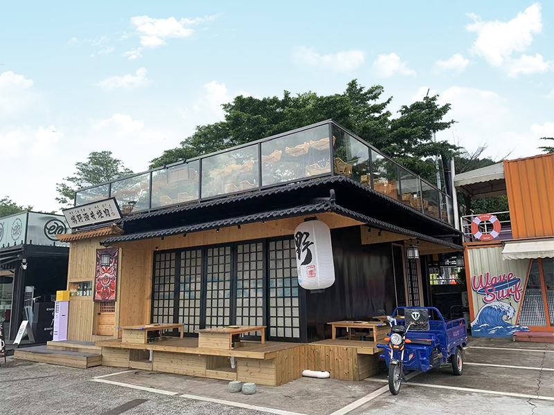 餐飲集裝箱屋